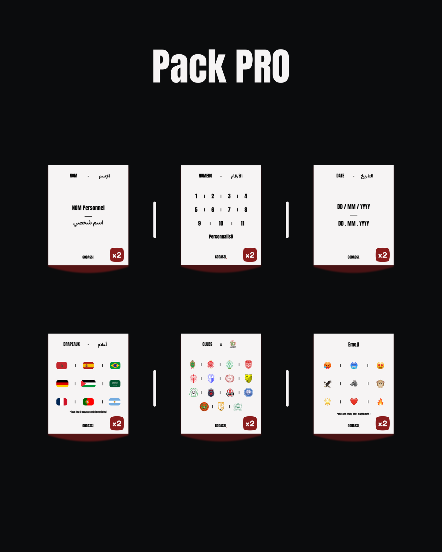 Pack Pro
