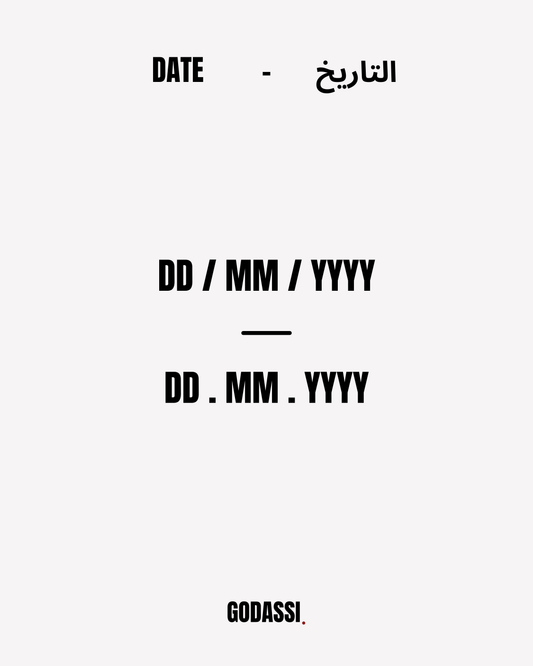 Date
